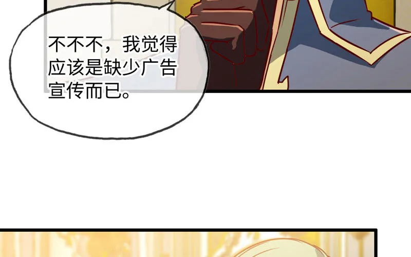 183 第23页