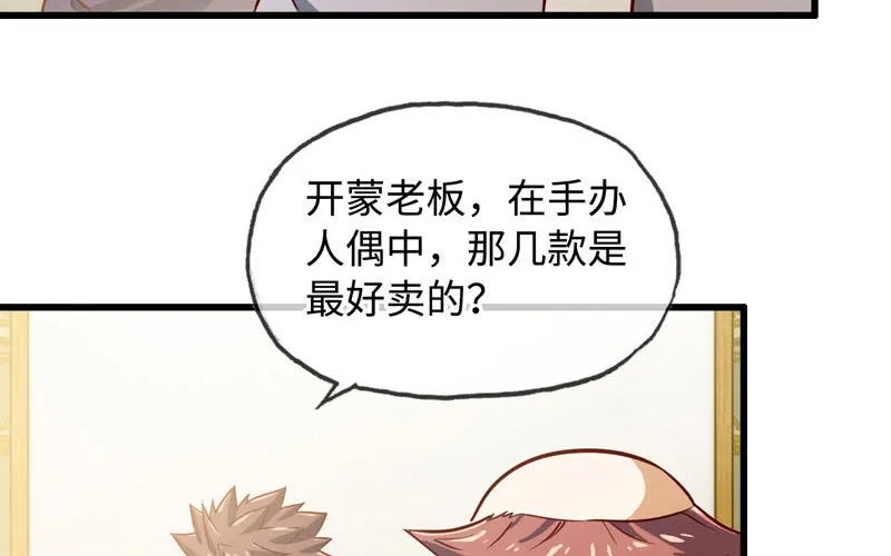183 第25页