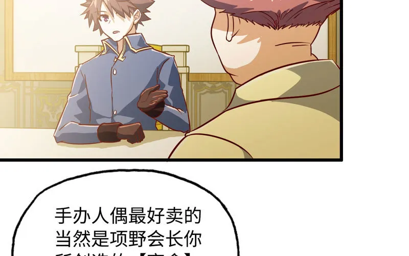 183 第26页