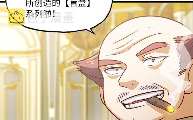 183 第27页