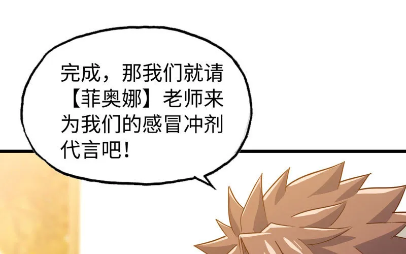 183 第30页