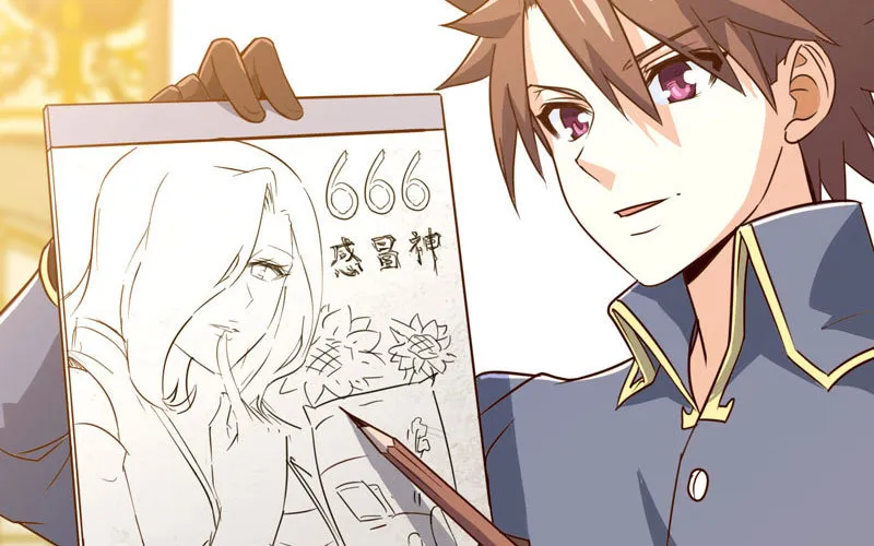 183 第31页