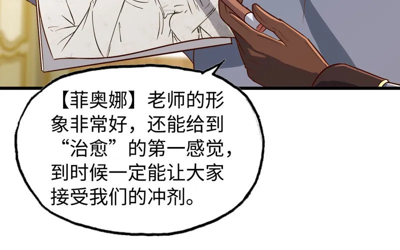 183 第32页