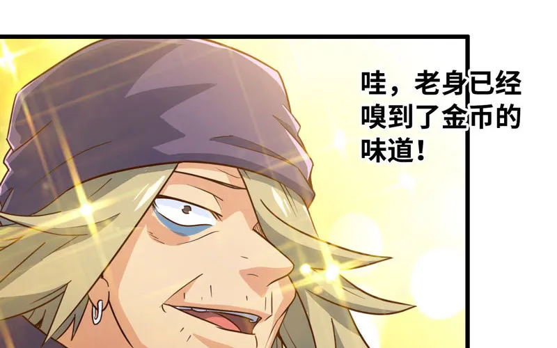183 第33页