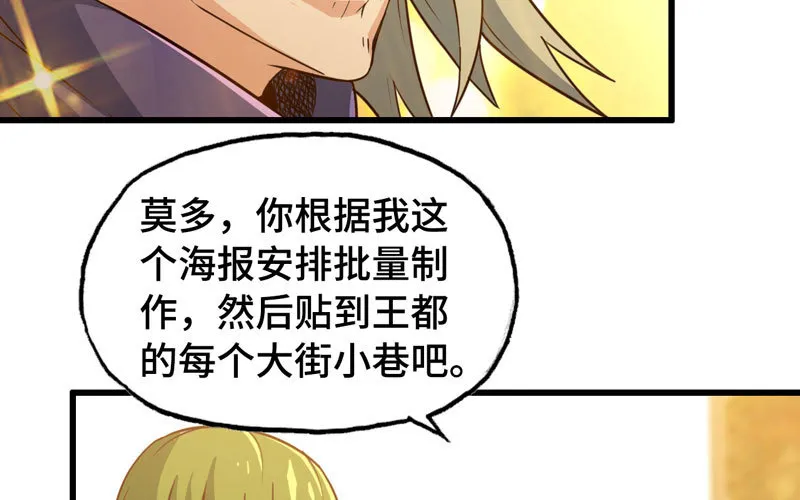 183 第34页