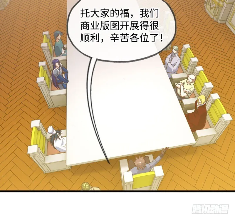 183 第41页