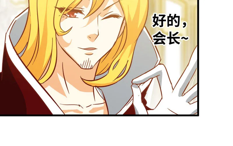 183 第45页