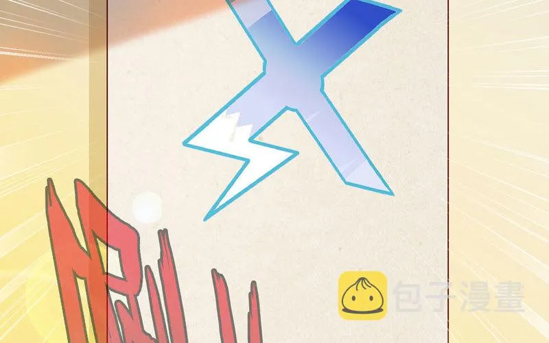 183 第47页