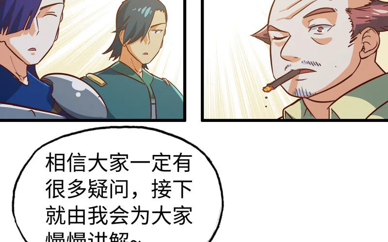 183 第50页