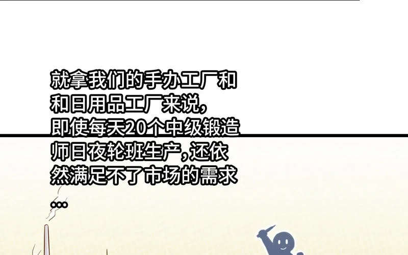 183 第56页