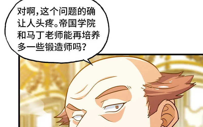 183 第58页