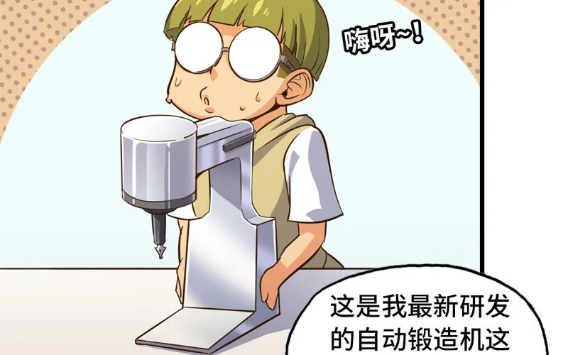 183 第62页