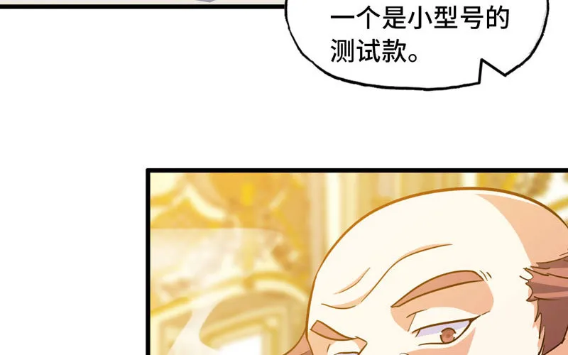 183 第63页