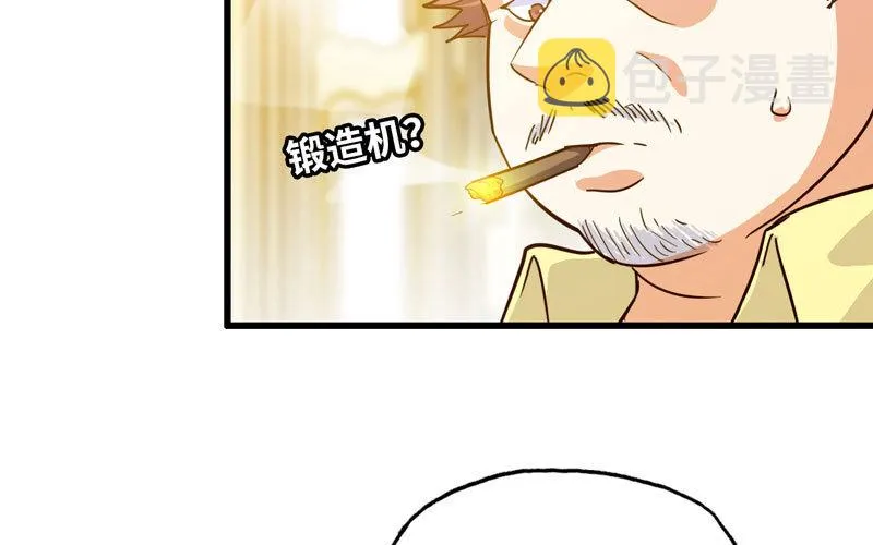 183 第64页