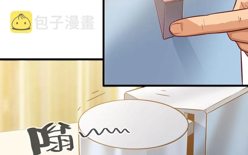 183 第70页