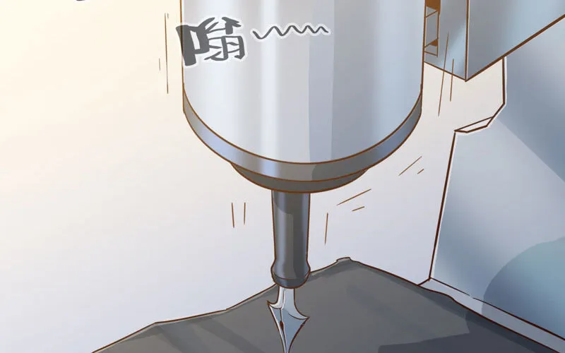 183 第71页