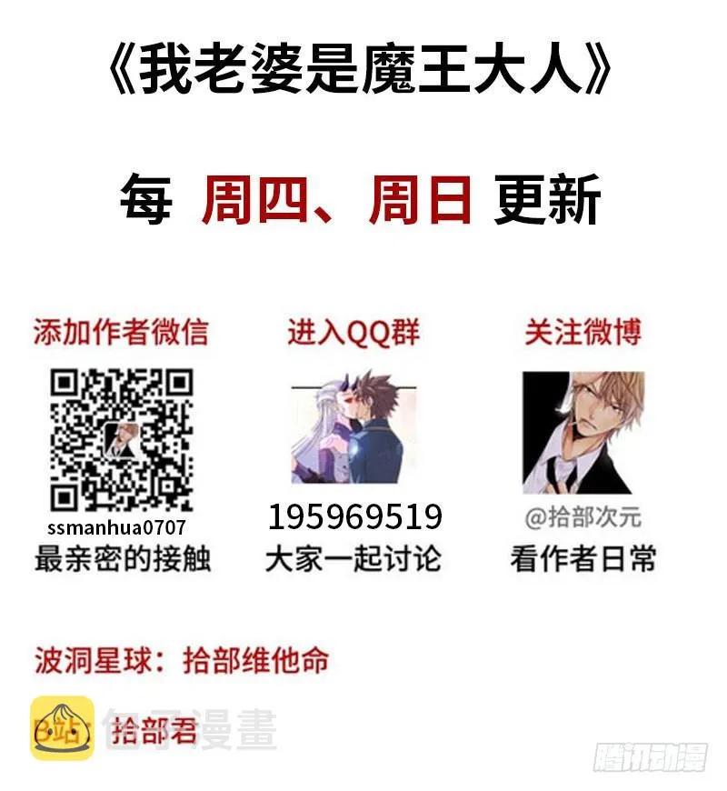 183 第78页