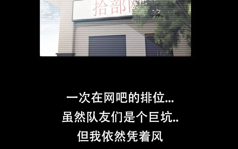 漫画推荐 第3页