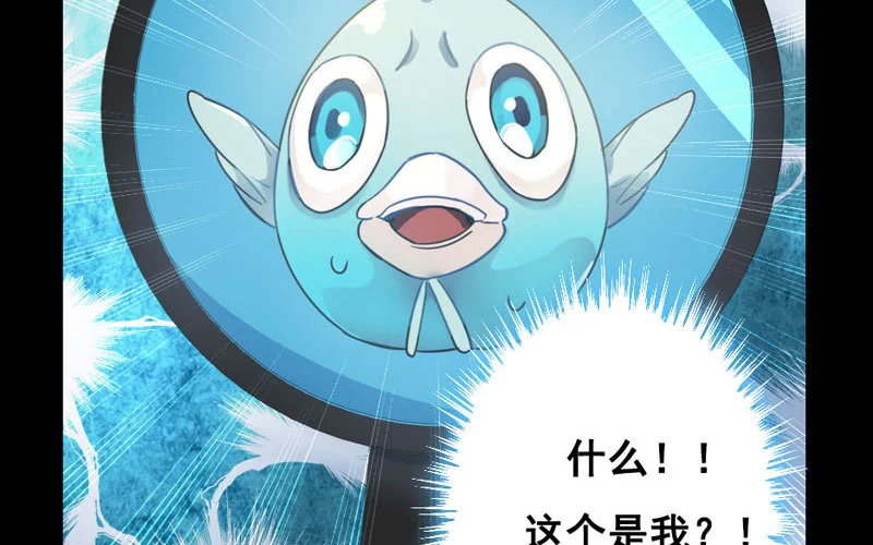 漫画推荐 第10页
