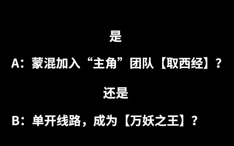 漫画推荐 第35页