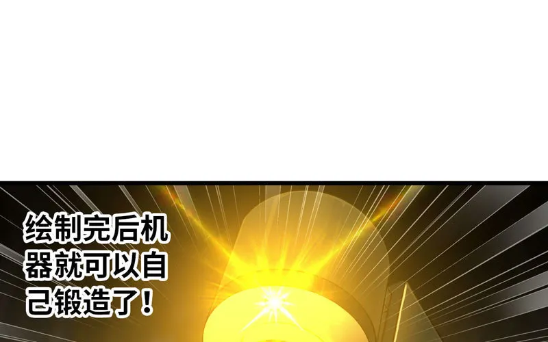184 第2页