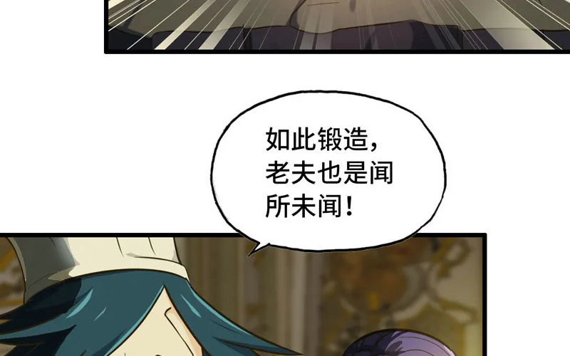 184 第5页