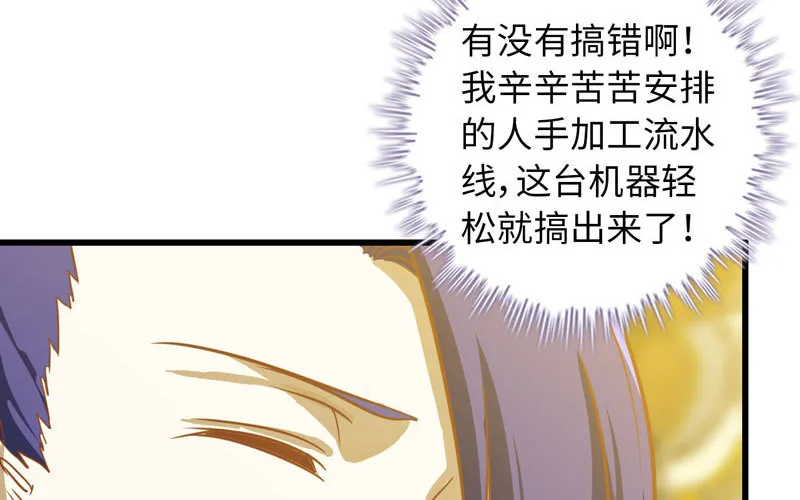 184 第9页