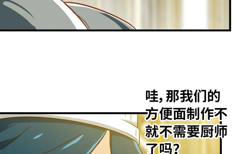 184 第11页
