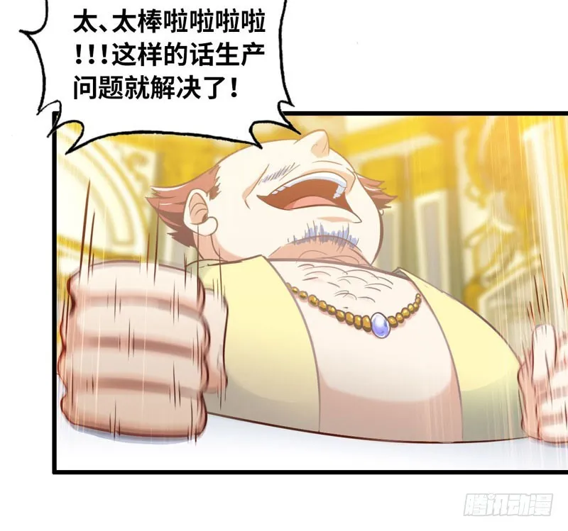 184 第13页