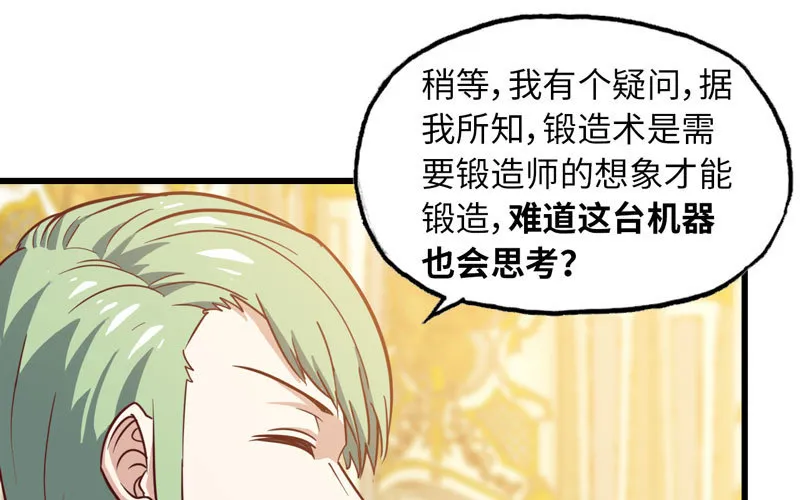 184 第14页
