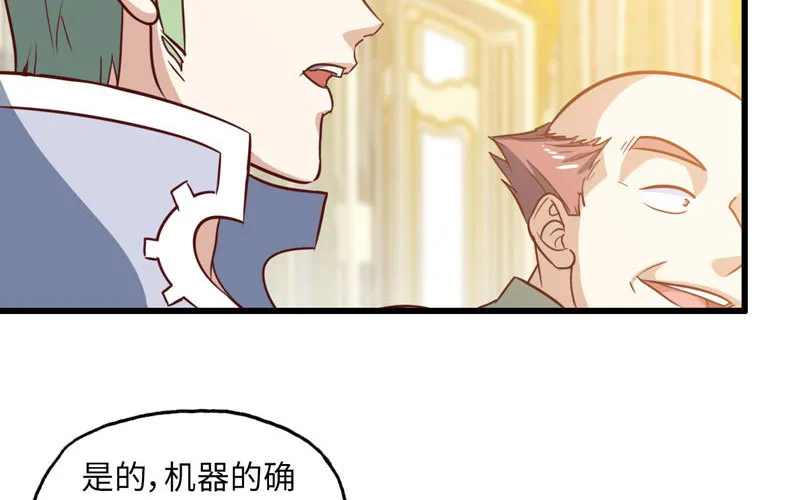 184 第15页