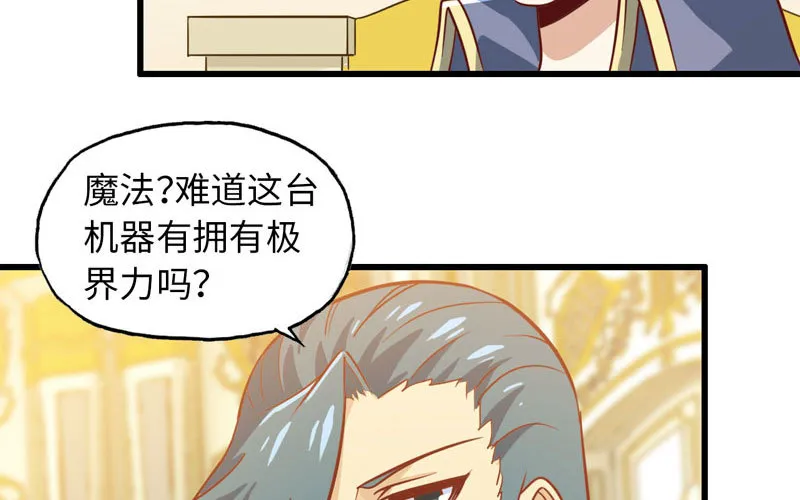 184 第17页