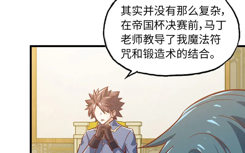184 第19页