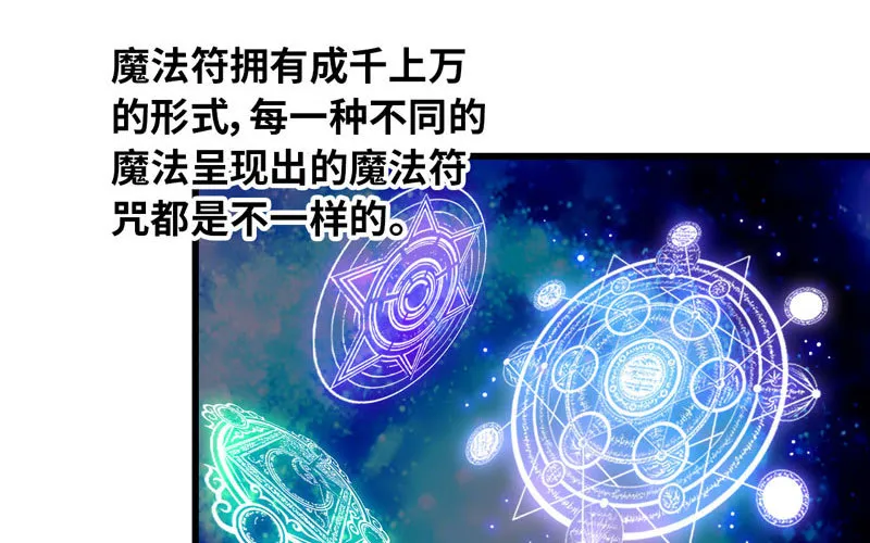 184 第21页