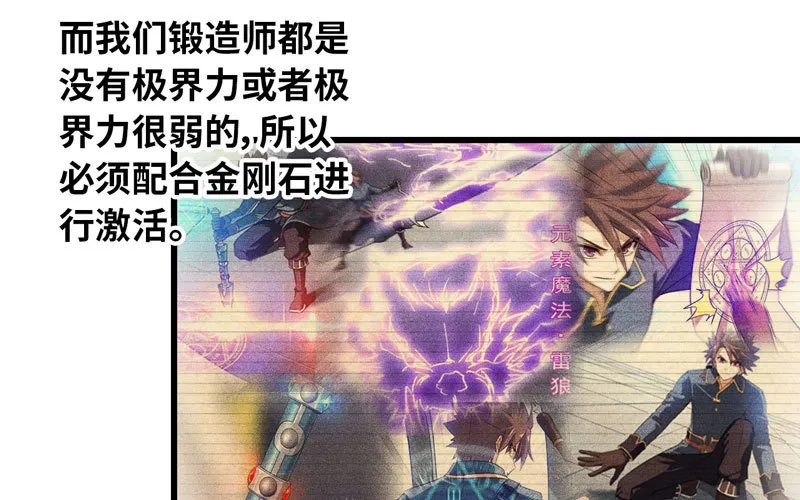 184 第24页