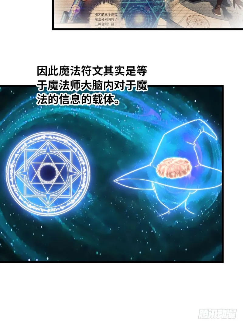 184 第25页