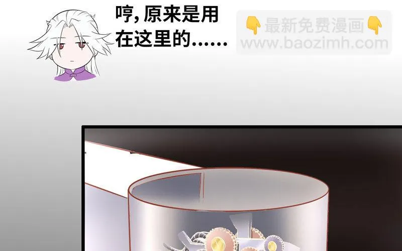 184 第30页