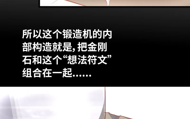 184 第32页