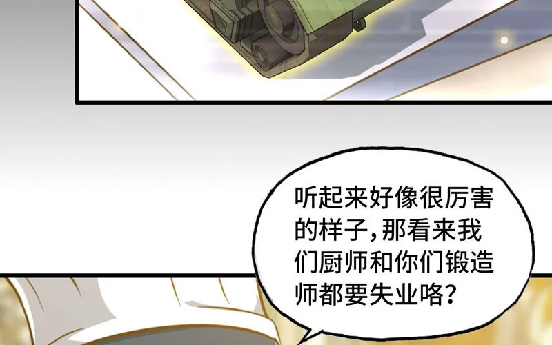 184 第36页
