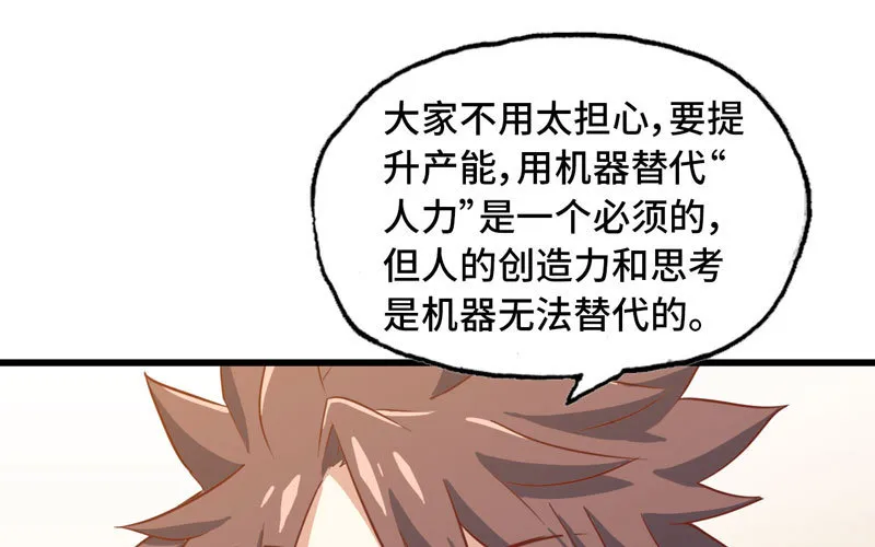 184 第38页