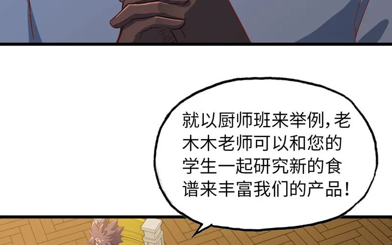 184 第40页