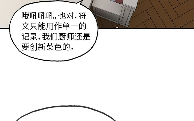 184 第42页