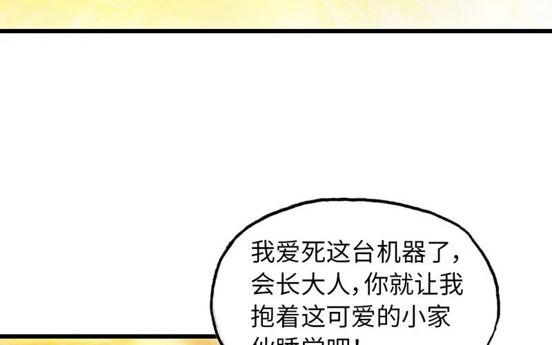 184 第45页