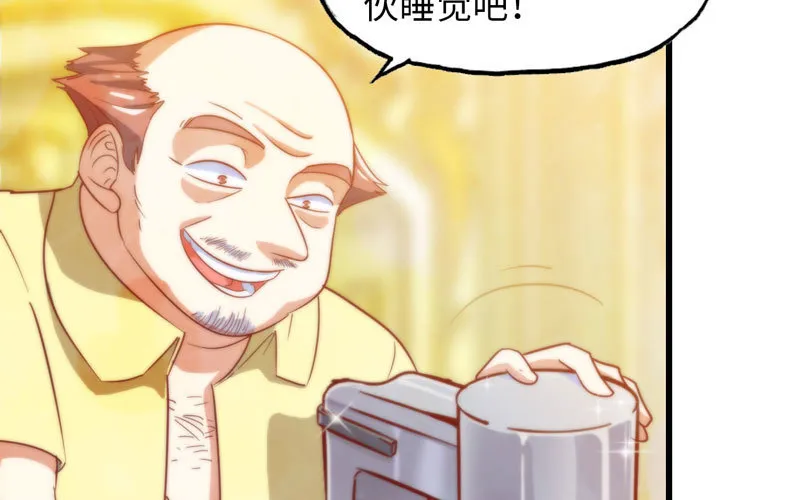 184 第46页