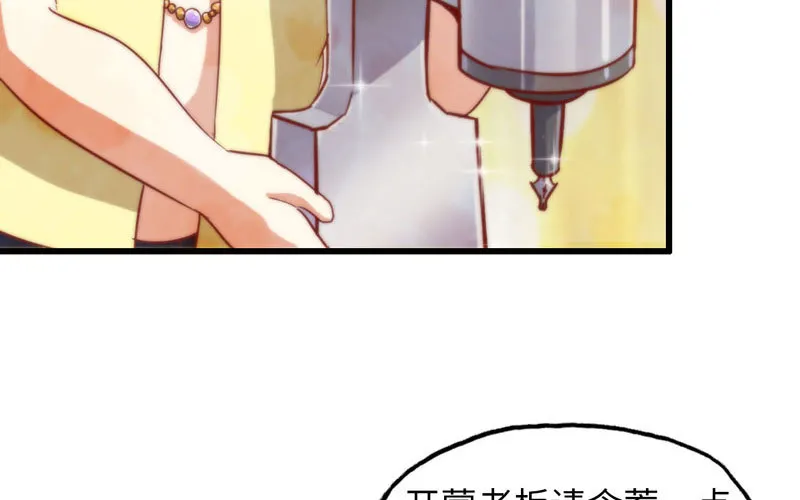 184 第47页