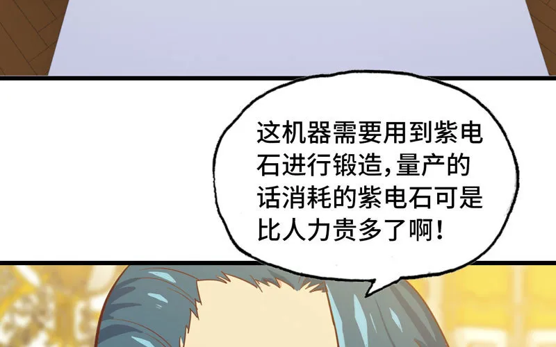 184 第52页