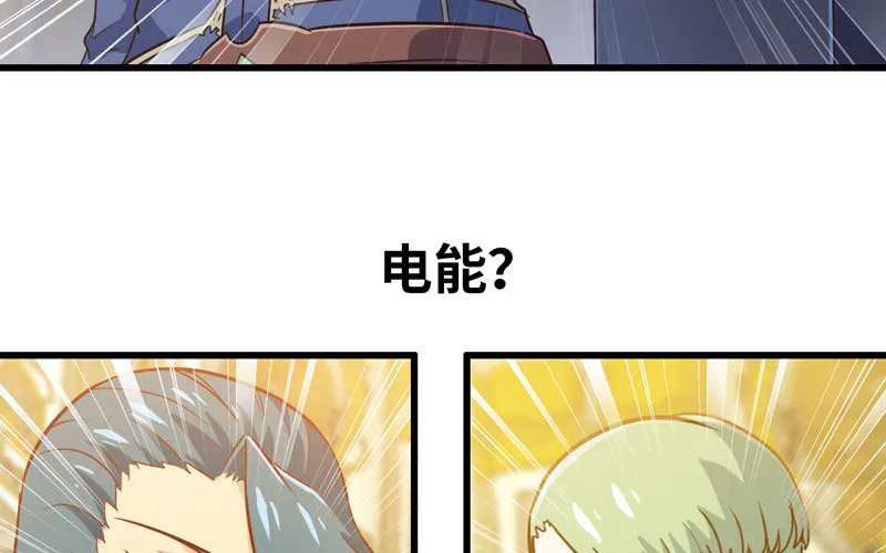 184 第58页