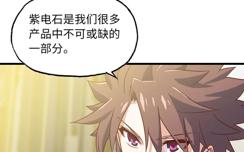184 第60页