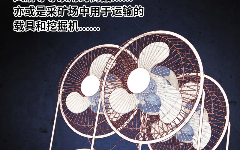 184 第64页