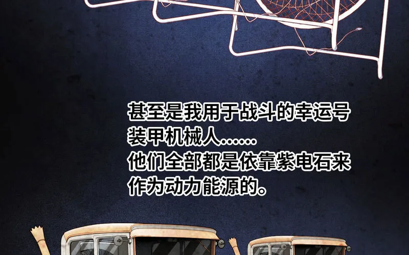 184 第65页